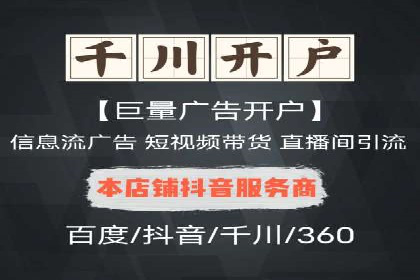 某公司SEM广告投放的全程回顾与效果评估